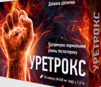 Buy Uretrox in Ukraine – Uretrox Price & Reviews