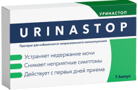 Buy Urinastop in Ukraine – Urinastop Price & Reviews