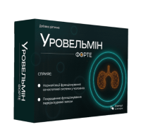 Buy Urovelmin in Ukraine – Urovelmin Price & Reviews