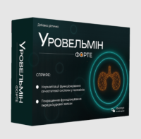 Buy Urovelmin in Ukraine – Urovelmin Price & Reviews
