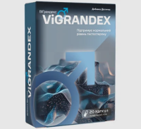 Buy Vigrandex in Ukraine – Vigrandex Price & Reviews