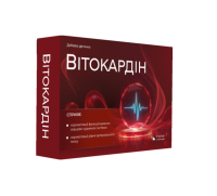 Buy Vitocardin in Ukraine – Vitocardin Price & Reviews