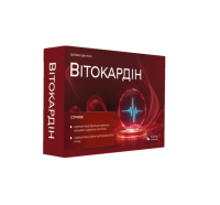 Buy Vitocardin in Ukraine – Vitocardin Price & Reviews