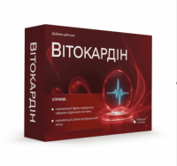 Buy Vitocardin in Ukraine – Vitocardin Price & Benefits