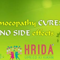 Homeopathic Treatment for Depression | Stress Treatment