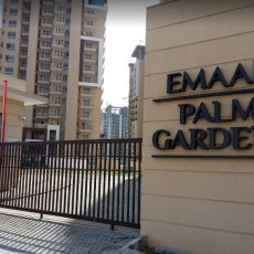 Emaar Palm Gardens | Emaar Palm Gardens gurgaon - Sector 83 - Price