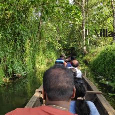 village tour Kerala