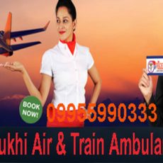 Panchmukhi Air Ambulance Services in Varanasi-Render all Features in Low-Cost