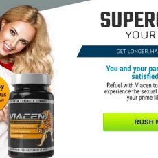 Testovance Uk Reviews, Benefits, Igredients, Side Effects & Price