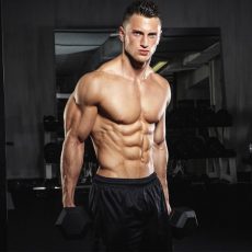 What Are The Flexuline Muscle Builder Ingredients?