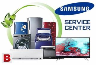 0564095666 samsung service center
