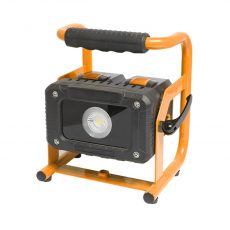Removable Battery Floodlights
