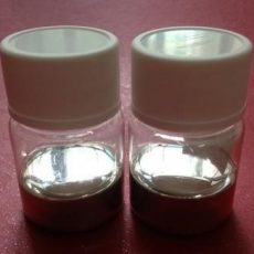 Red Mercury For Sale In Qatar, Riyadh +27817592768