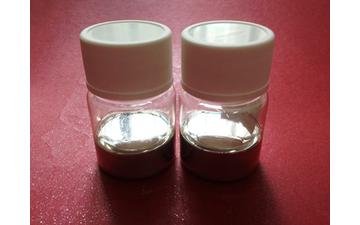 Red Mercury For Sale In Sulţānah +27817592768