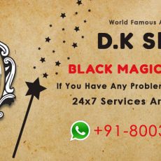black magic spells in brisbane