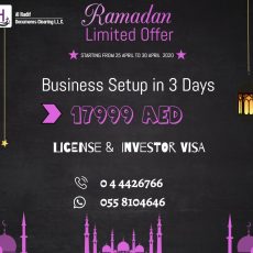 Ramadan Limited Time Offer!