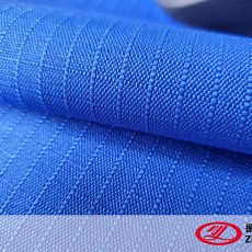 Taizhou Zhenye Textile Co., Ltd.