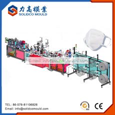 PP Melt-Blown Nonwoven Production Line Technical Manual