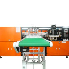 Four Cavities Full Automatic PET Jar Bottle Blowing Machine