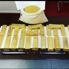 Gold on sell call now  +27613119008 in south africa Greece, Greenland Bahrain,Iraq,Kuwait,Oman,Qatar,Saudi Arabia