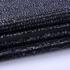 POLYESTER TAFFETA-TEXT