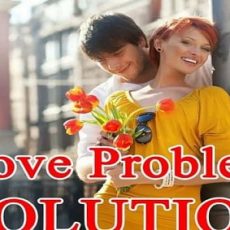 Vashikaran Specialist Baba Ji | 100% Instant Result Call Now?? +91-9888961301