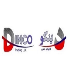 Dinco Aluminum