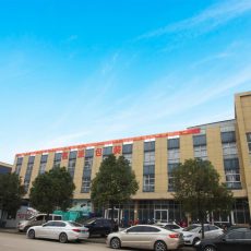 Taizhou Ming Pai Packing Co., Ltd.