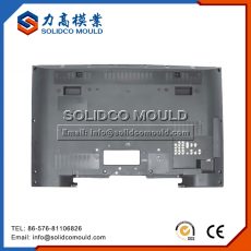 Tv Mould