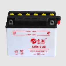 High performance motorcycle battery