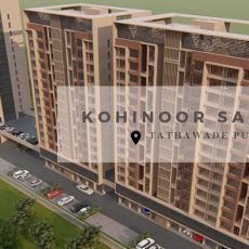 Kohinoor Sapphire by Kohinoor Group