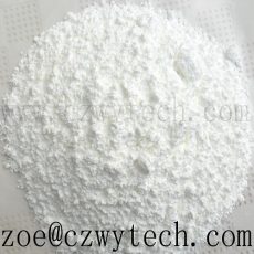 Herbal Extract white powder 13956-29-1