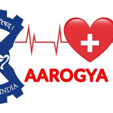 Aarogyapath