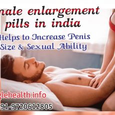 Why everyone like to choose ayurvedic pills to increase ***** size