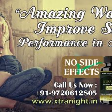 5 Best exercise that helps to improve stamina