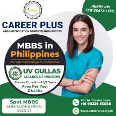UV Gullas college of medicine