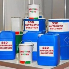 Activation powder delivery worldwide//European New SSD SOLUTION CHEMICALS // in [[+27613119008]] ARCHWAY,NORWICH,DUDLEY,PORTSMOUTH ARMAGH,ENNISKILLEN,STRABANE