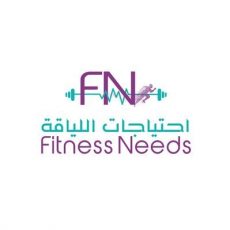 FitNeeds specializes in smart fitness and sports needs
