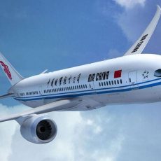 How can online booking on Air china?