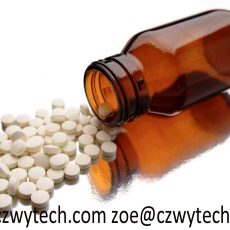 Hydroxychlorquine tablets
